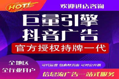 案例分析：SEM推广助力中小企业发展