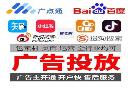 充值高返点在移动互联网的典型应用案例