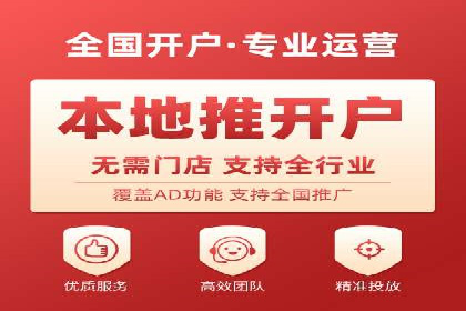 竞价推广SEM托管的成功之路——某行业领军企业的实践